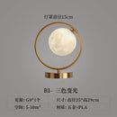 Axyaa Gold Moon Ball LED Table Lamp: Nordic Modern, Dimmable, Bedroom Bedside Desk Light