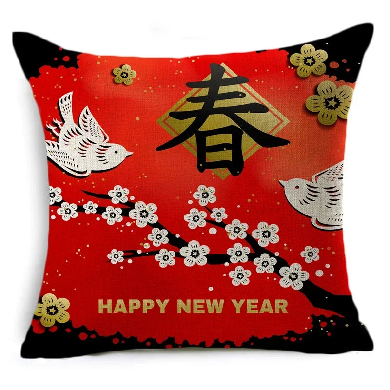 Axyaa Chinese New Year Cushion Cover Set - 40 cm & 45 cm