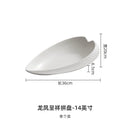 Axyaa White Ceramic Vegetable Fish Plates High-End Artistic Dinnerware