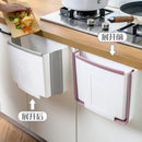 Axyaa Hanging Folding Trash Can for Kitchen Cabinet Door Sorting and Storage
