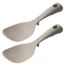 Axyaa Silicone Rice Spoon Set - Non Stick & High Heat Resistant Kitchen Gadget