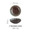 Axyaa Ceramic Flower Sauce Dish Set for Sushi & Molecular Cuisine