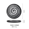 Axyaa Ceramic Stone Pattern Steak Plate for Pasta, Pizza & Japanese Cuisine