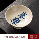 Axyaa Hand-Painted Ceramic High Leg Tea Tray - Exquisite Living Room Fruit Dim Sum Plate.