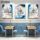 Islamic Calligraphy Blue Gold Poster Muslim Canvas Painting by Axyaa for Living Room Decor