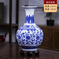 Axyaa Blue & White Ceramic Vase - Thin Bodied Porcelain Classical Ornaments