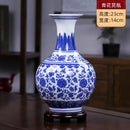 Axyaa Blue & White Ceramic Vase - Thin Bodied Porcelain Classical Ornaments