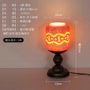 Axyaa Bohemian Tiffany Glass Table Lamp LED E27 for Living Room Bedroom