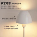 Axyaa LED Floor Lamp Living Room Bedroom Decor Light Luxury Cream Style