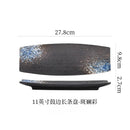 Axyaa Ceramic Sushi Plate Set - Stylish Tableware for Sashimi, Dim Sum, and Barbecue