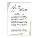 Islamic Subhanallah Calligraphy Poster Ayat Al Kursi Canvas Print for Modern Living Room Decor - Axyaa