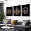 Axyaa Ayatul Kursi Canvas Painting Islamic Calligraphy Wall Art Print