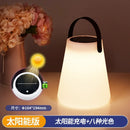 Axyaa Outdoor LED Tabletop Lantern with Solar Power & USB Rechargeable Battery