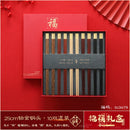 Axyaa Premium Wood Chopsticks Set - High-end, Anti-mold Solid Wood Chopsticks