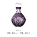 Axyaa Edo Kiriko Sake Set: Carved Glass Cup and Decanter, Luxury Sakeware