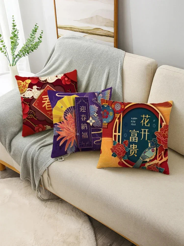 Axyaa Chinese New Year Cushion Cover Set - 40 cm & 45 cm