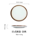 Axyaa Ceramic Plate Set for Pasta, Steak, and Western Cuisine