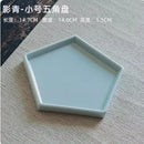 Axyaa Dessert Cake & Snack Plate for Tea, Pastries, Fruits - Creative Geometry Design