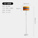 Axyaa Modern LED Floor Lamp for Nordic Living Space