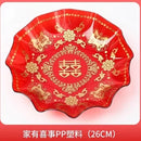 Axyaa Big Fu Zi Fruit Plate - Melon & Snack Plate for Home, BPA-Free