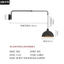Axyaa Black Swing Arm LED Wall Light - Adjustable Long Pole for Home Decor