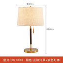 Axyaa Modern Leather Iron Table Lamp with Pull Switch
