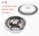 Axyaa Double-Layer Insulated 304 Stainless Steel Baby Food Bowl