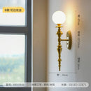 Axyaa Medieval Copper Wall Lamp LED Gold Lustre Vintage Bedroom Living Room