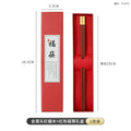 Axyaa Premium Wood Chopsticks Set - Chinese-Style Homeware & Business Gift
