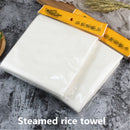 Axya Sushi Rice Cloth Towel for Chef Steaming, Restaurant, Hotel - White Square