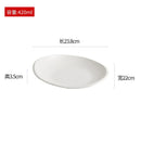 Axyaa Ceramic Deep Plate with Creative Texture for Molecular Food - Set of 1