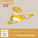 Axyaa Modern LED Nordic Ceiling Fan Light with Remote Control