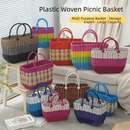Axyaa High-End Plastic Woven Basket for Picnic & Vegetables
