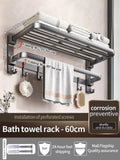 Axyaa Grey/Black Aluminum Towel Rack - Wall-Mounted Bathroom Storage