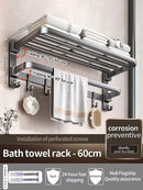 Axyaa Grey/Black Aluminum Towel Rack - Wall-Mounted Bathroom Storage