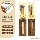 Axyaa Kids' Bamboo Training Chopsticks, Ages 6-12