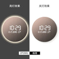 Axyaa Circular Decorative Human Body Induction Digital Clock Wall Lamp Living Room Wall
