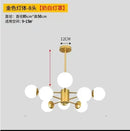 Axyaa Luxe Glass LED Chandelier for Modern Nordic Interior Décor