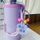 Axyaa Purple Braid Cup Holder Lanyard for 6-10cm Cup Mouth - Portable & Universal