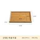 Bamboo Serving Tray by Axyaa - Kitchen Storage, Tea, Hotel & Home Use