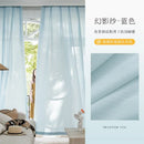 Axyaa White Vertical Louver Screen Curtain Blackout Phantom - Bay Window, Balcony Sunshade