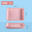 Axyaa Deepening Tray: Multifunctional Plastic Kitchen Deli Dish for Storage and Serving