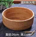 Axyaa Bamboo Woven Fruit Basket for Living Room and Kitchen Storage