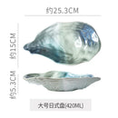 Axyaa Kiln-changing Oyster-shaped Flavor Dish for Hotel Restaurant Desserts