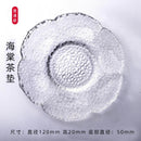 Axyaa Small Clear Glass Saucer Plates with Gold Rim
