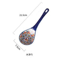 Axyaa Retro Ceramic Double Ear Large Soup Bowl with Handle - Colorful Tableware