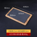 Axyaa Cheese Slate Flat Plate Stone Arrangement Western Dish for Japanese and Korean Cuisine