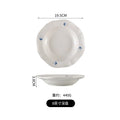 Axyaa Swallow Dessert Plate - Small Beige Flat Serving Platter