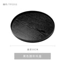 Axyaa Round Wooden Tray for Tea, Coffee, Desserts, and Snacks