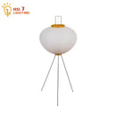Axyaa Akari Noguchi Rice Paper Table Lamp LED E27 Modern Light Fixtures